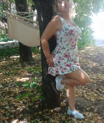 Александра
